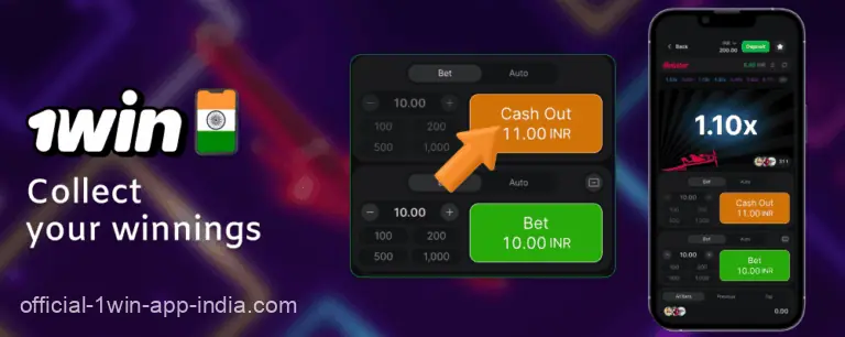 Claim your winnings in the Aviator game in the 1win India app